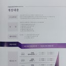 가자주류백화점 이미지