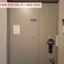 금오대로10길-3 이미지