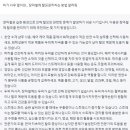 갈비도둑 무한리필 이미지