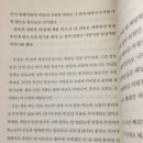 영순상회 이미지