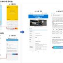 주정차20 이미지