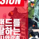 비전스키샵
