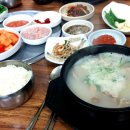 북면시장국밥 - 15241 | 북면시장국밥