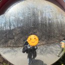 진천종박물관 | 여행(한반도지형전망공원, 사또가든, 진천 농다리, 초평호 미르309 출렁다리, 진천 종박물관, 덕이네 묵집)