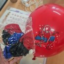 [일상] 살아돌아온 블로구..건일이좋다말해
