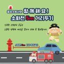 (주)홍성신문