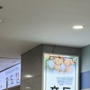 호도원경북대학교칠곡