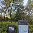 삼육초등학교 | 2026학년도 서울삼육초등학교 신입생 입학설명회 후기ㅣ서울 동대문구 사립초등학교ㅣ아이들의 행복과...