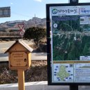 신림4마을 이미지