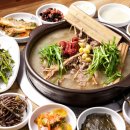 허가네산약초오리 이미지