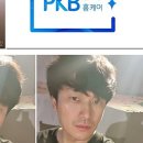 두풍리치빌 이미지