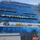 에바다유리 이미지