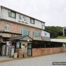 (주)토담 이미지