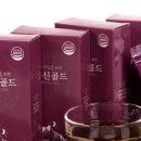 건강세상골드 이미지