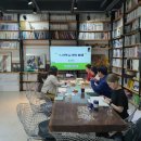 포마자동차디자인미술관 | [인식개선] 경기도 &#34;포마자동차디자인미술관&#34; 인식개선교육 후기(24년 4월 21일 일요일)