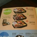 미소야 왜관점