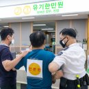 강서구청(본관) 이미지