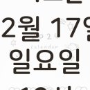 토심 이미지