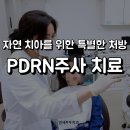 행복한부부치과 이미지