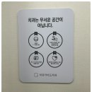 태평가이드치과의원 이미지