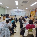 나무로 배우는 목공 교실 이미지