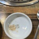 진주교방 | [진주 한우맛집]결혼기념일에 다녀온 투플나인 한우구이집, 진주 교방한우 내돈내산 후기