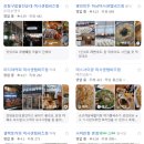 황산치과의원 이미지