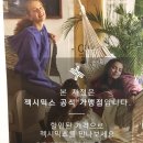 제프짐 이미지