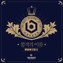 그리다미술관미술학원