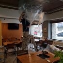 (주)플러스씨엔씨 이미지