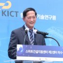 건설지원센터
