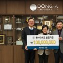 한국주철관공업(주) 이미지