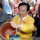 행복한마을 이미지