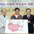 고양컨트리클럽 이미지