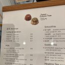 카페담장