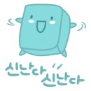 평화어린이집 이미지