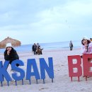 동해바다 2 이미지