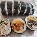 온유김밥 - 안양시 만안구 안양로 355 | 온유김밥
