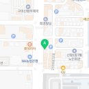 천씨씨커피 구미신평점 이미지