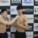 복싱프라자 이미지