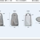 큰마을 스크린 이미지