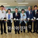 건강증진센터 1 이미지