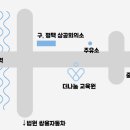 더나눔요양보호사교육원