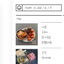 한국의맛 오시리아테마파크점 이미지