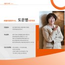 주식회사 하나투어제주 네이버블로그