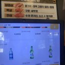 솥두껍용인역북점 | 역북동맛집 솥두껍 용인역북점 후기