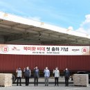 SK매직유통 이미지