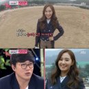 로맨스노래연습장 이미지