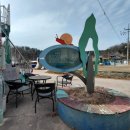 진중1리 이미지