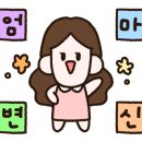 시아헤어 네이버블로그